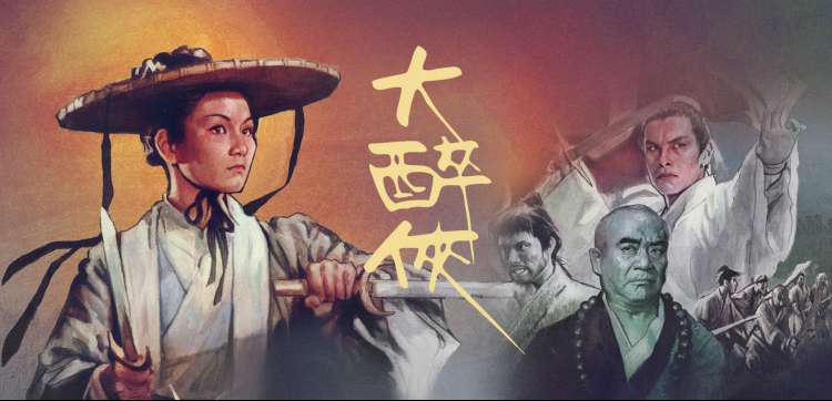 两个女人韩国电影 主视觉剧照